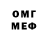 АМФЕТАМИН VHQ Kriptonit 36