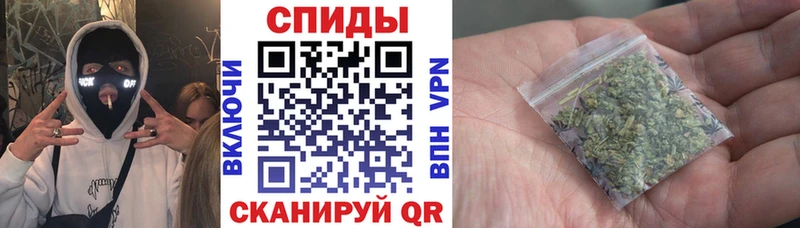БУТИРАТ BDO 33%  Киреевск 
