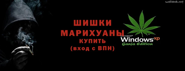 трава Богданович