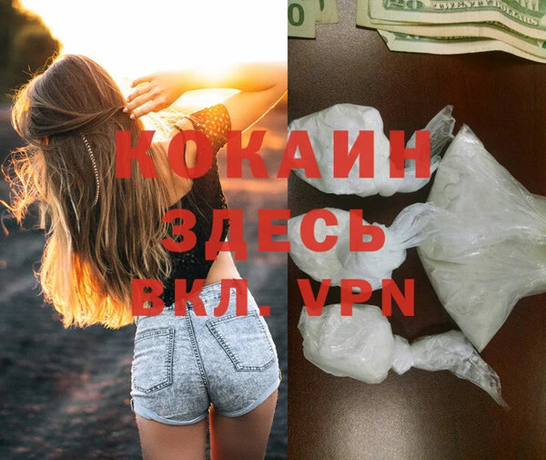трава Богданович