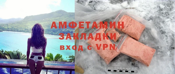 тгк Богородицк