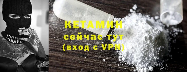 трава Богданович