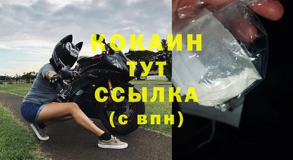 трава Богданович