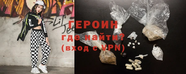 трава Богданович