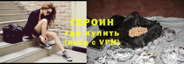 тгк Богородицк