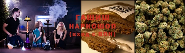 трава Богданович