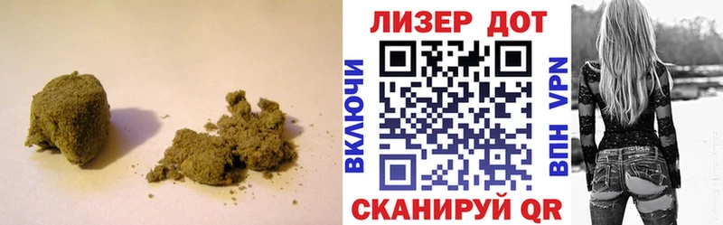 LSD-25 экстази кислота  Киреевск 