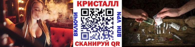 Первитин мет Киреевск
