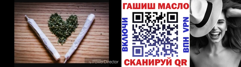 ТГК жижа  дарк нет Telegram  Киреевск  KRAKEN ссылка 